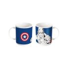 Disney Bögre Avangers / Amerika kapitány végjáték 320ml 35624