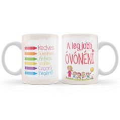 Bögre 300m, A legjobb Óvónéni B1006