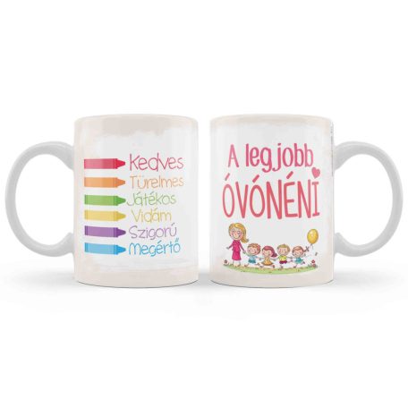 Bögre 300m, A legjobb Óvónéni B1006