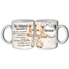   Bögre 300ml, Szeretlek! Egy ölelésnek hatalmas értéke van... New B359