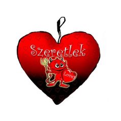 Párna 25cm, Szeretlek New PL066